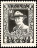 Stamp: Baden Powell